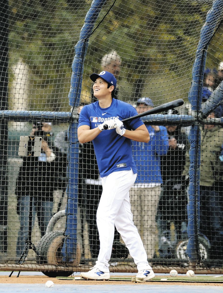 大谷翔平　来場者限定キャンプ、パンフ 大谷翔平 来場者限定キャンプ、パンフ 大谷翔平 来場者限定