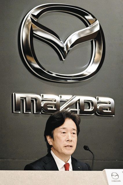 マツダ社長に毛籠氏:中日スポーツ・東京中日スポーツ