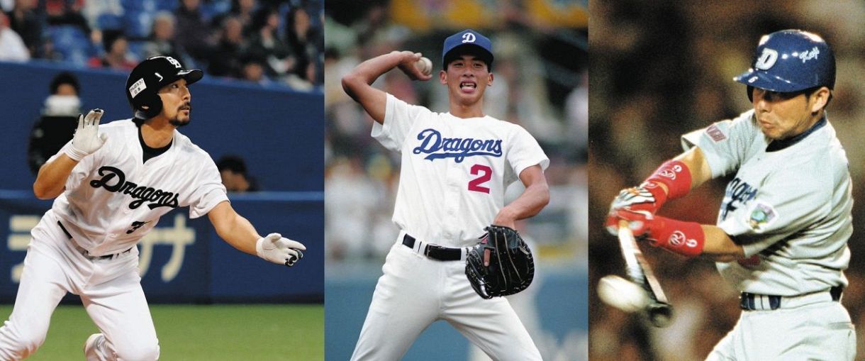 中日ドラゴンズ初のOB戦、小笠原道大さん、矢野燿大さん、久慈