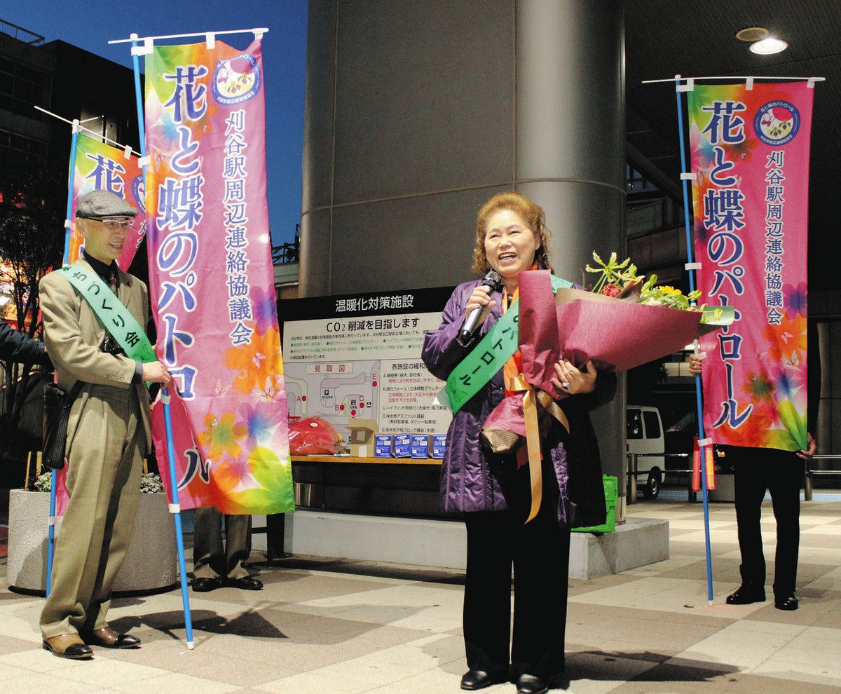 投稿　野外露出　四日市 