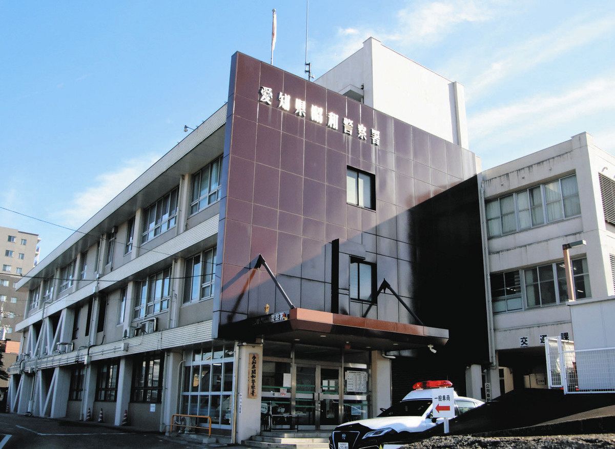 昭和署移転「5～6年かかる」 大村秀章愛知県知事が発表、瑞穂署は現地