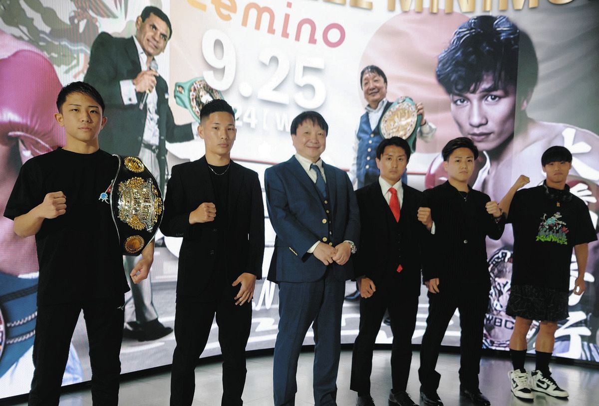 9月のミニマム級興行、大橋会長がリカルド・ロペスと再会へ 「強い