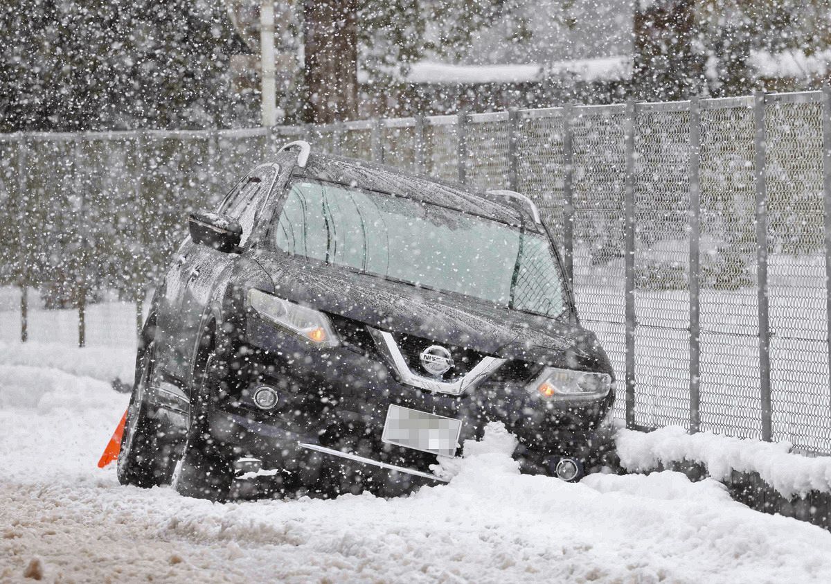 ⊿鈴雪⊿ 鈴木えみが履きこなす！ 「ソレル」の新作で秋冬をアップデート