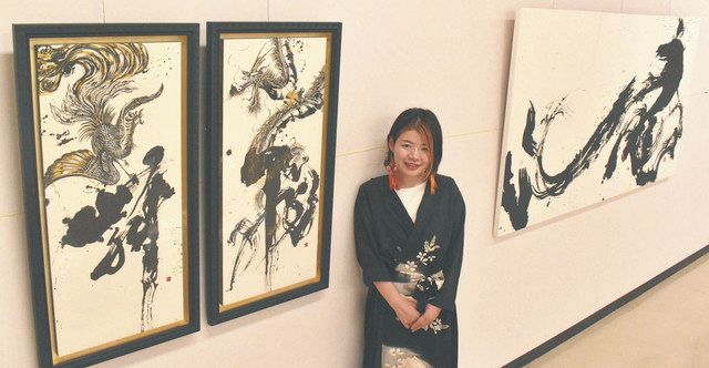 自由な発想、新たな試みも 飯田のイラスト書道家が18日から個展：中