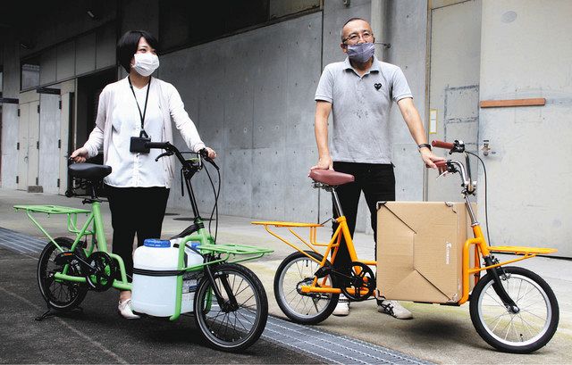 災害 自転車
