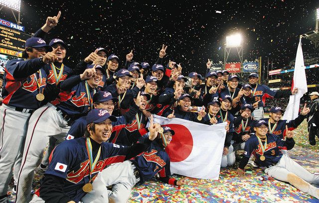 2006 WORLD BASEBALL CLASSIC 日本代表 柔らかく 栄光への軌跡