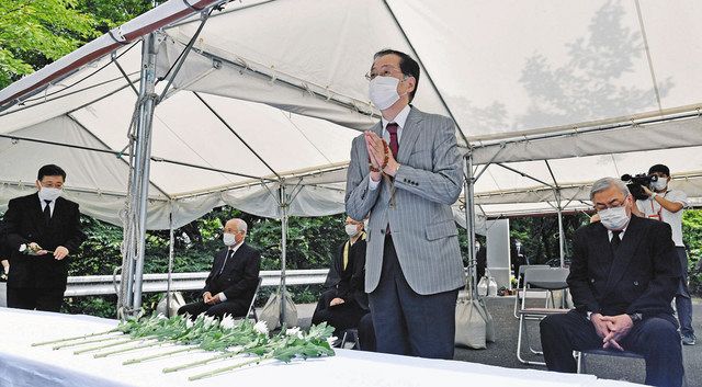 福井地震風化させない 発生から７３年 式典の規模縮小 空襲犠牲者も悼む 日刊県民福井web