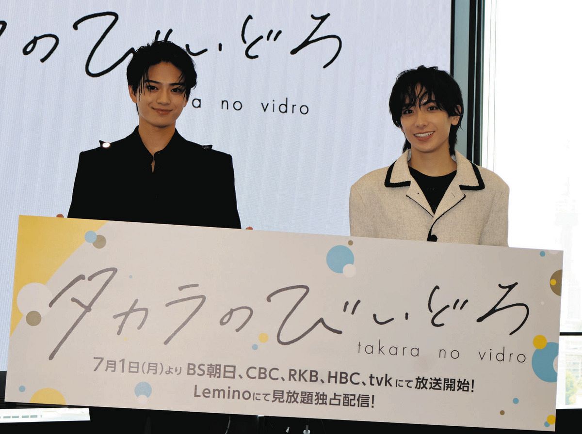 岩瀬洋志「心が温まる作品」、小西詠斗「この夏はたくさん