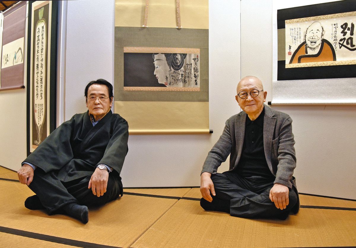 多治見・蔵珍窯の美術館が禅の世界に 新たな文化発信へ改装：中日新聞Web