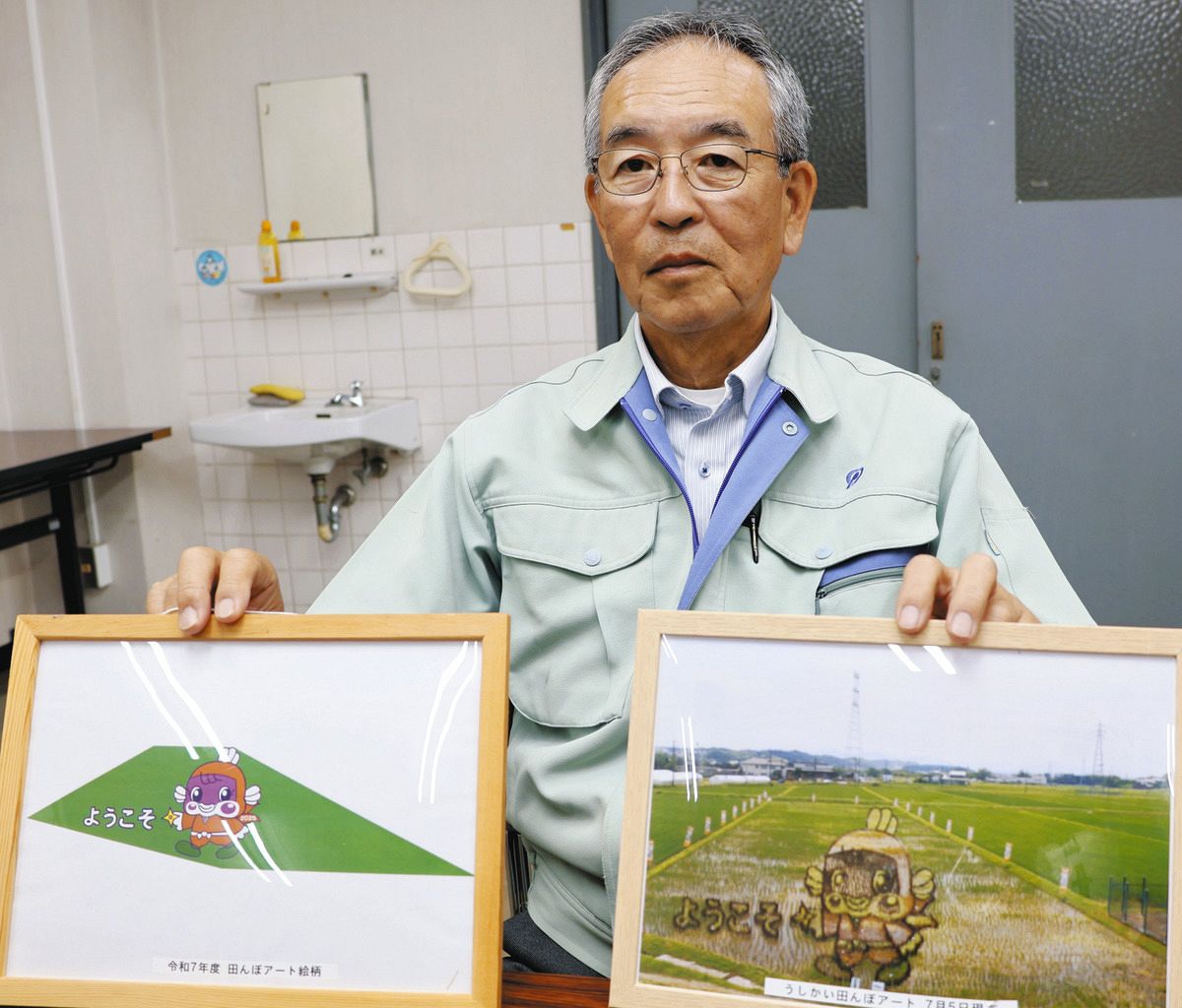 信楽高原鉄道沿線の田んぼアート、当面休止へ 11年間続き実施メンバー