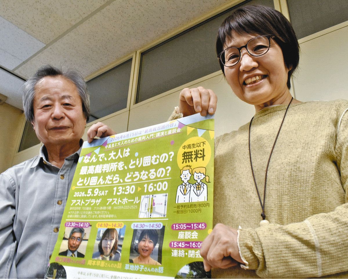 参加を呼びかける会員ら＝津市で