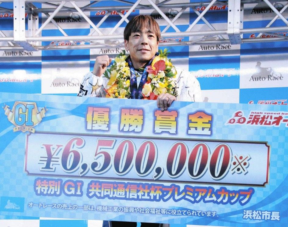 青山周平が8周回を逃げ切り、節間オール1着の完全優勝【浜松オート特別