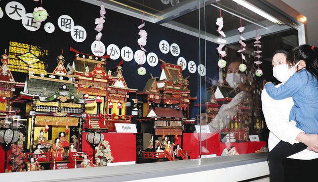 絵巻物を表現「御殿飾り」ひな展 瑞浪のミュージアム中仙道：中日新聞Web