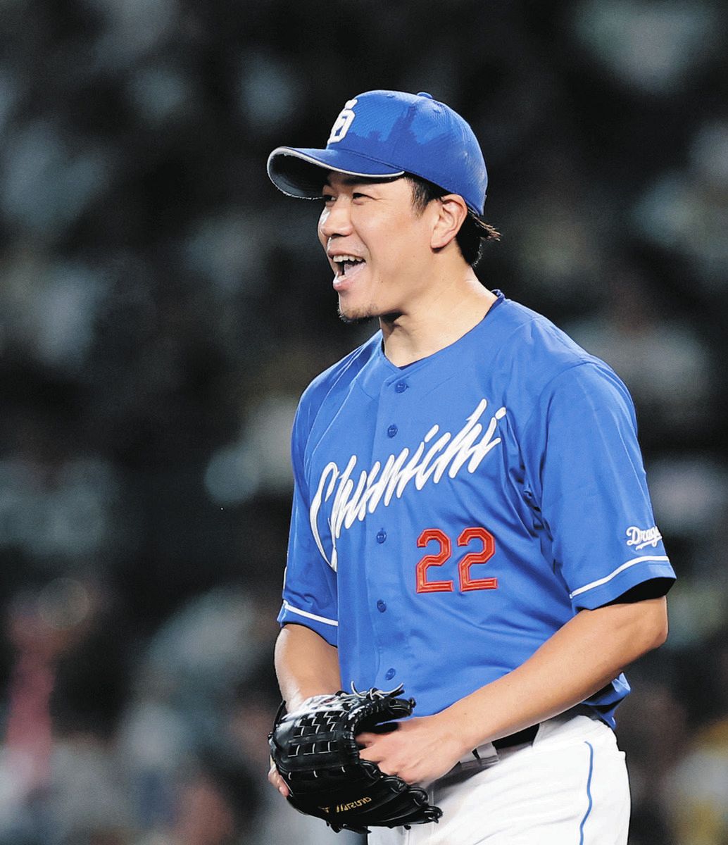 中日・大野雄大、「まさか今年、10勝できるとは。諦めずにやってきて