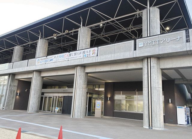 スポーツ 受験 春祭り 第６波拡大が社会活動に影 中日新聞web