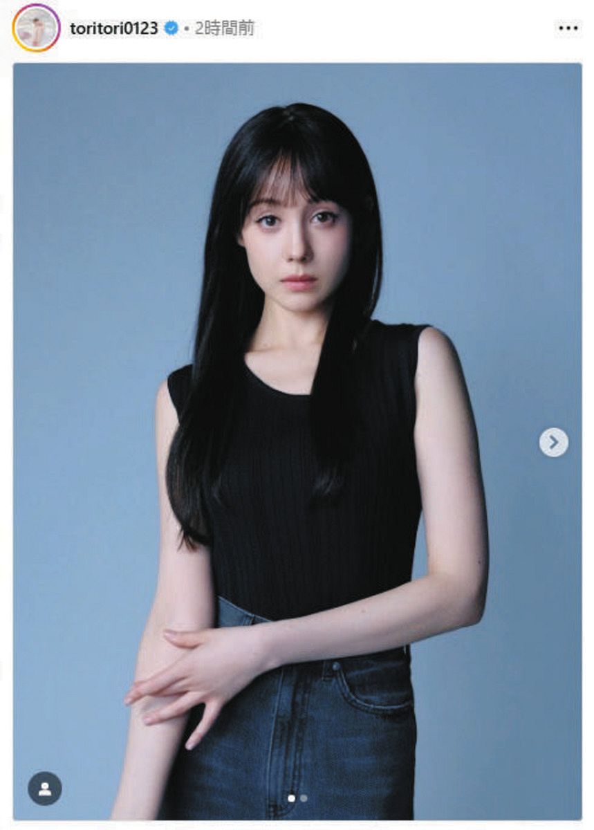 非売品 トリンドル玲奈 等身大 全身パネル 実物大 - メルカリ