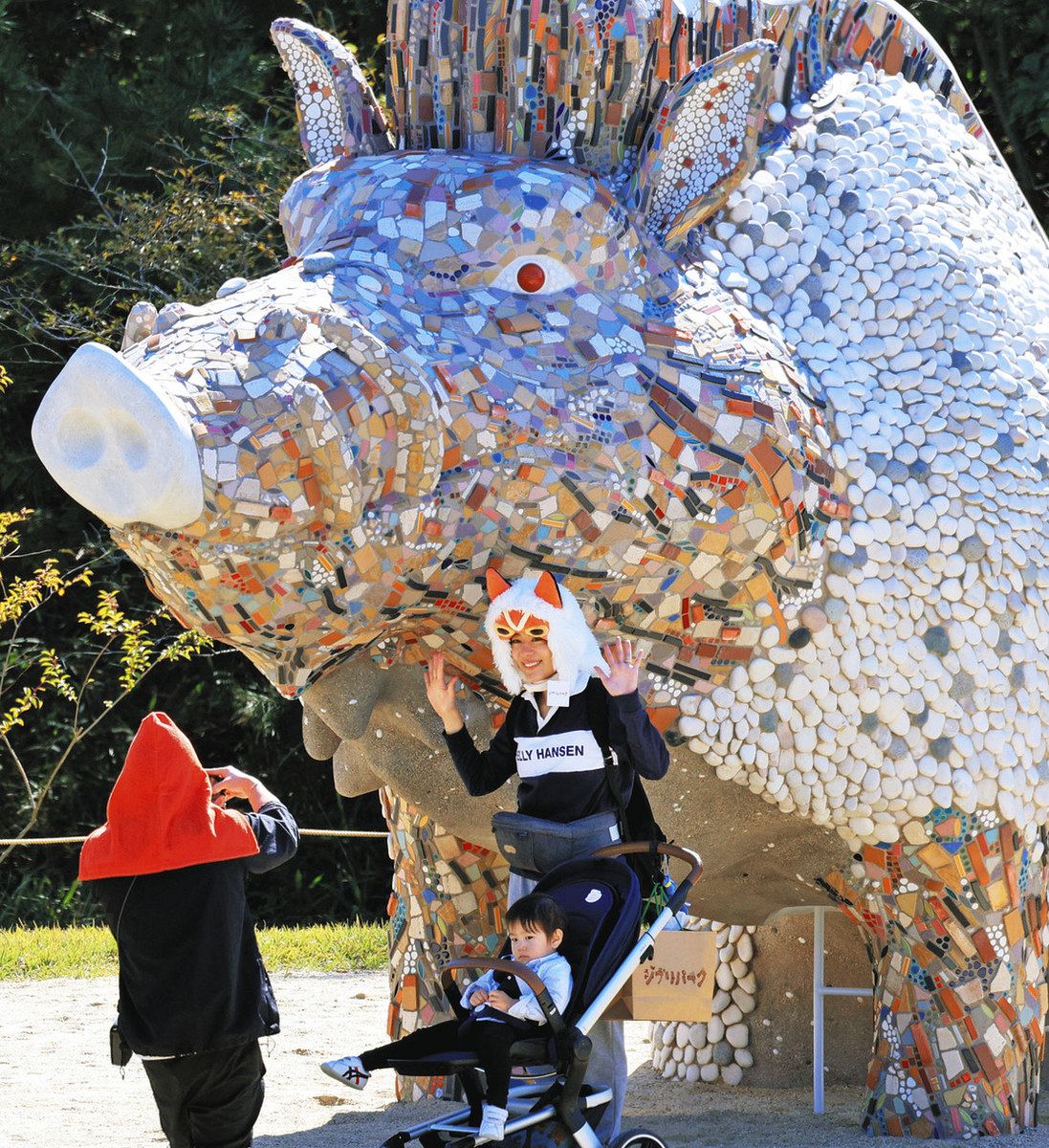 ジブリパーク限定　もののけ姫 かぶりもの　もののけの ジブリ - ジブリパーク限定 もののけの里 もののけ姫 サン 土面