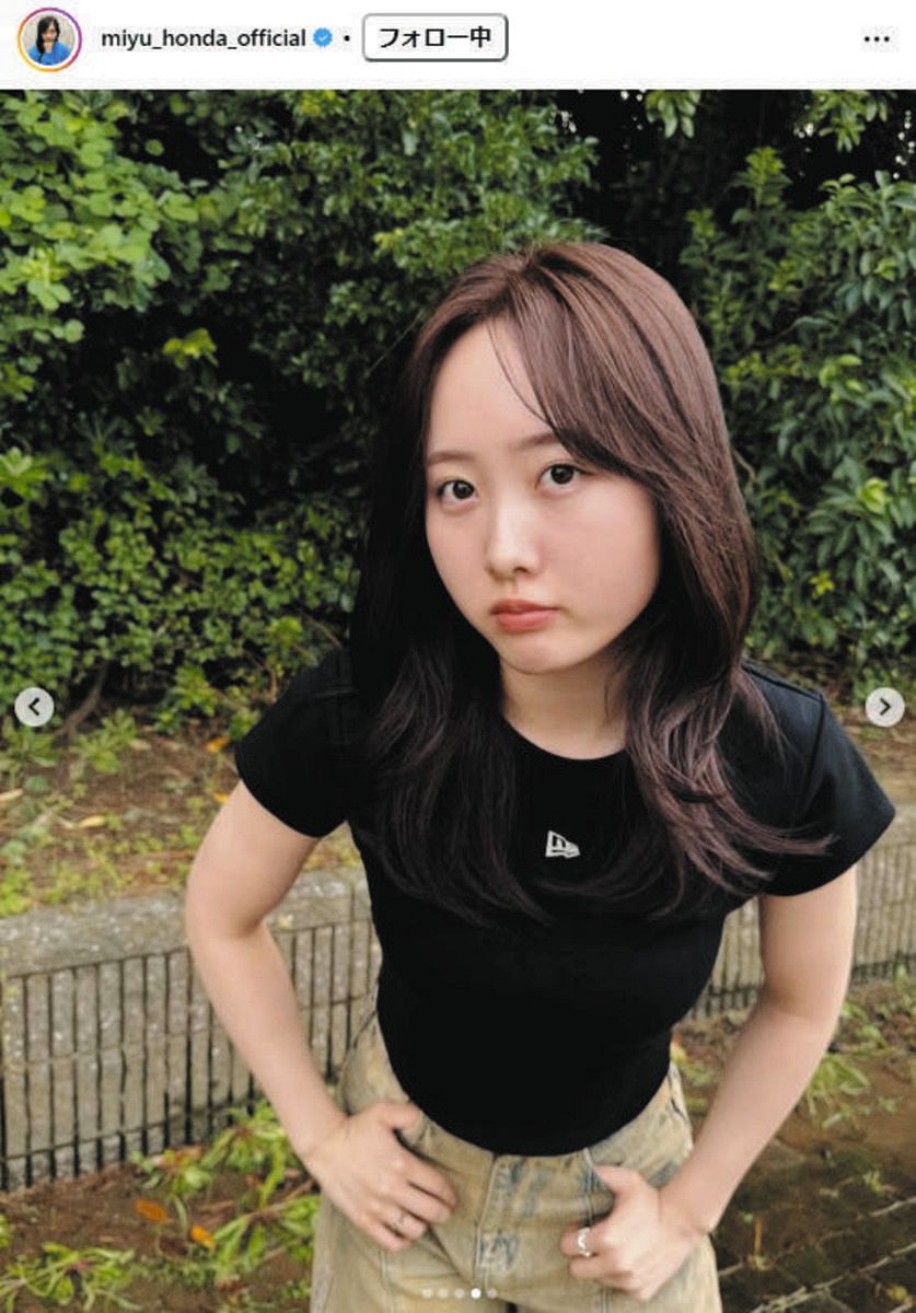 本田望結のインスタグラムより