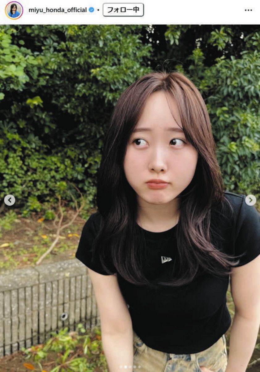 本田望結のインスタグラムより