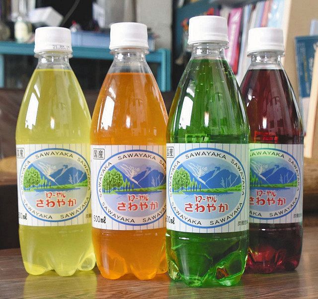 福井市 ご当地サイダー さわやか のど越し優しい微炭酸 中日新聞web