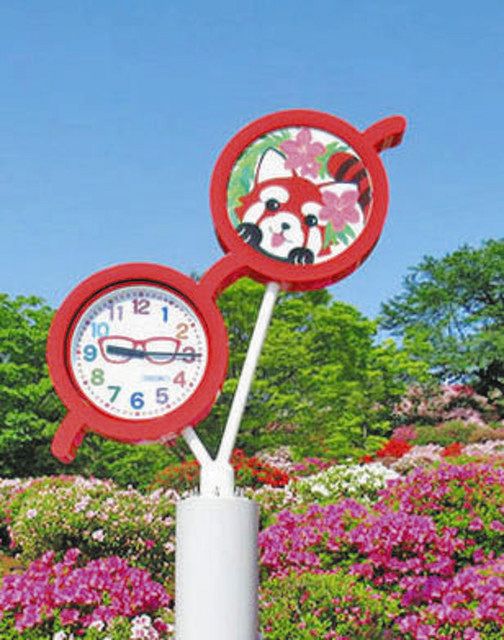 モニュメント時計デザイン 大塚さん、山田さんに 鯖江の西山公園  