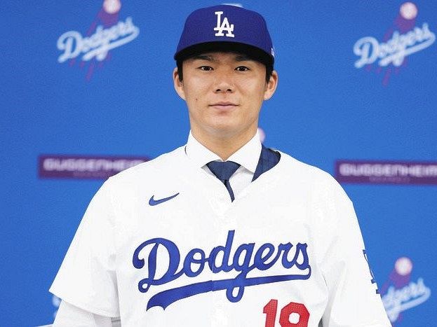 WEB限定カラー 野球 大リーグ ドジャース 山本由伸 サイン色紙