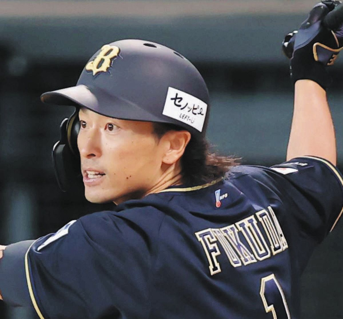 オリックスグッズ・福田周平選手 オリックス （BlueWave ）福田周平選手 65 記念グッズ
