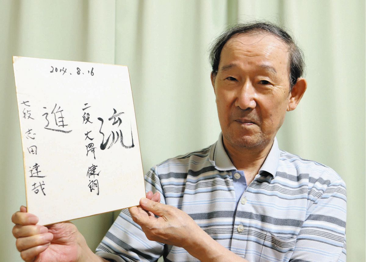 囲碁一筋」プロ20年目で七大タイトル初挑戦の志田達哉八段は難局に