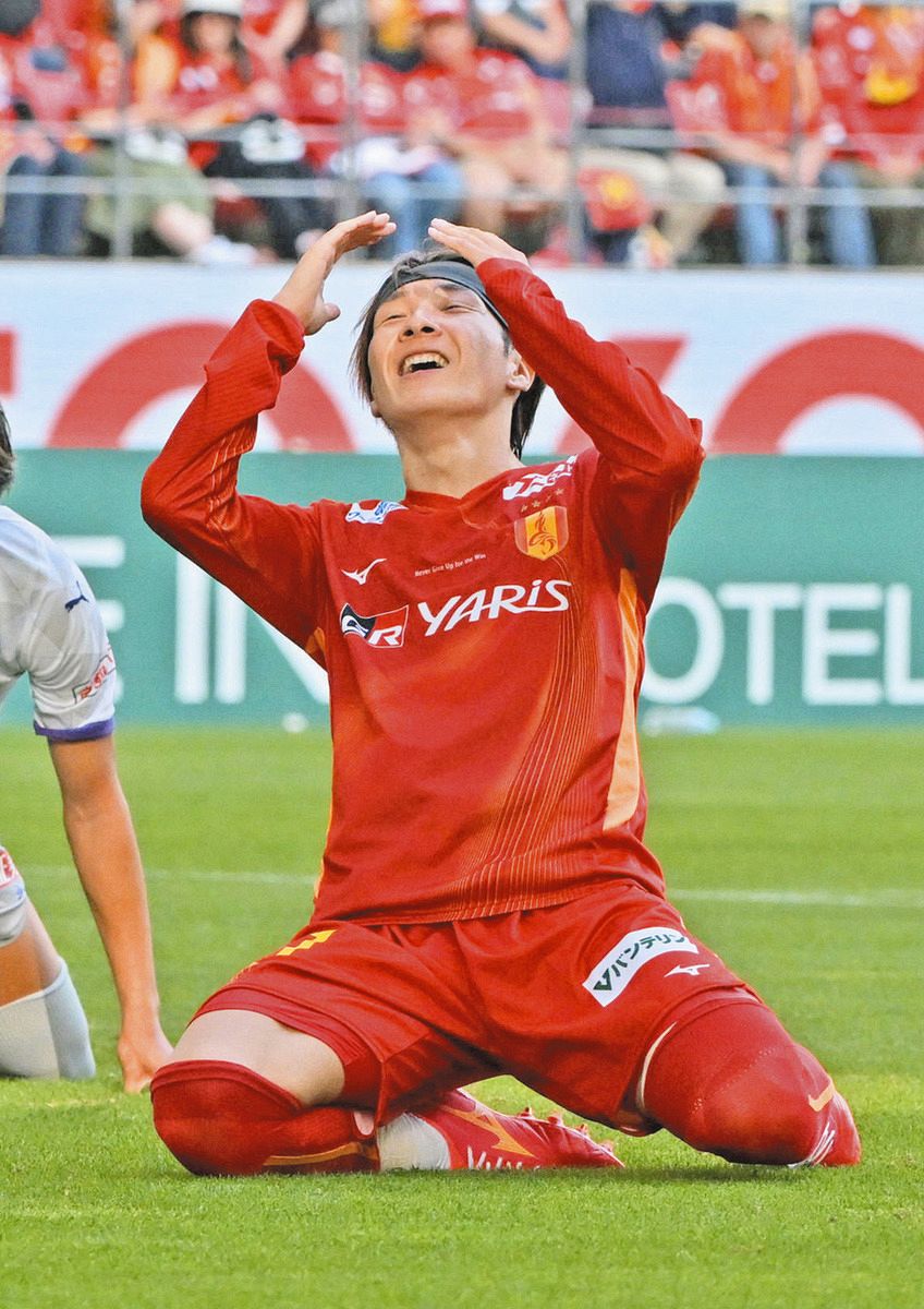 △1－1京都 グランパス山岸祐也、自信の一撃実らず…逆転勝利