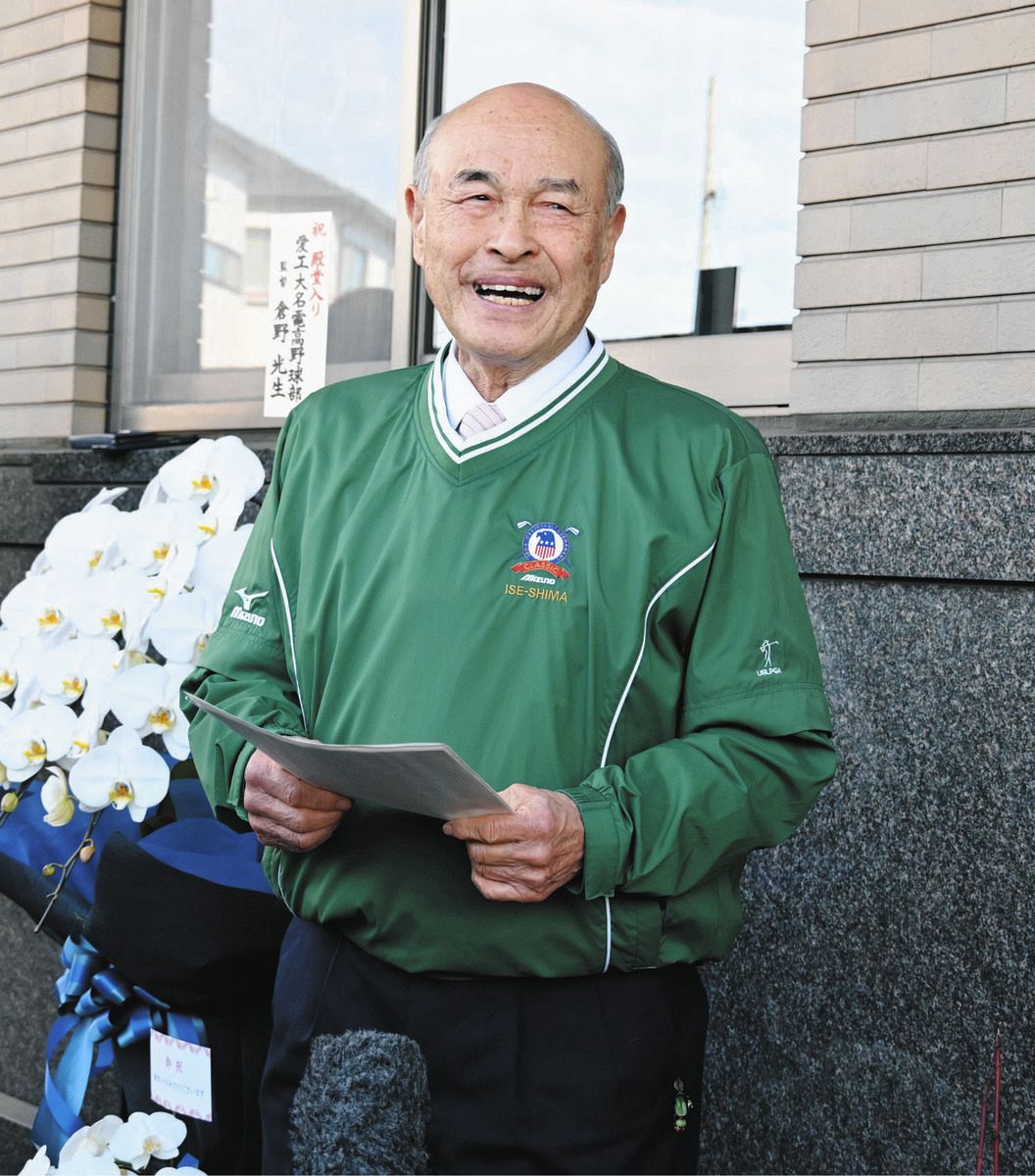 イチローも51歳でいいおっさんです。親にそんな連絡は来ないです