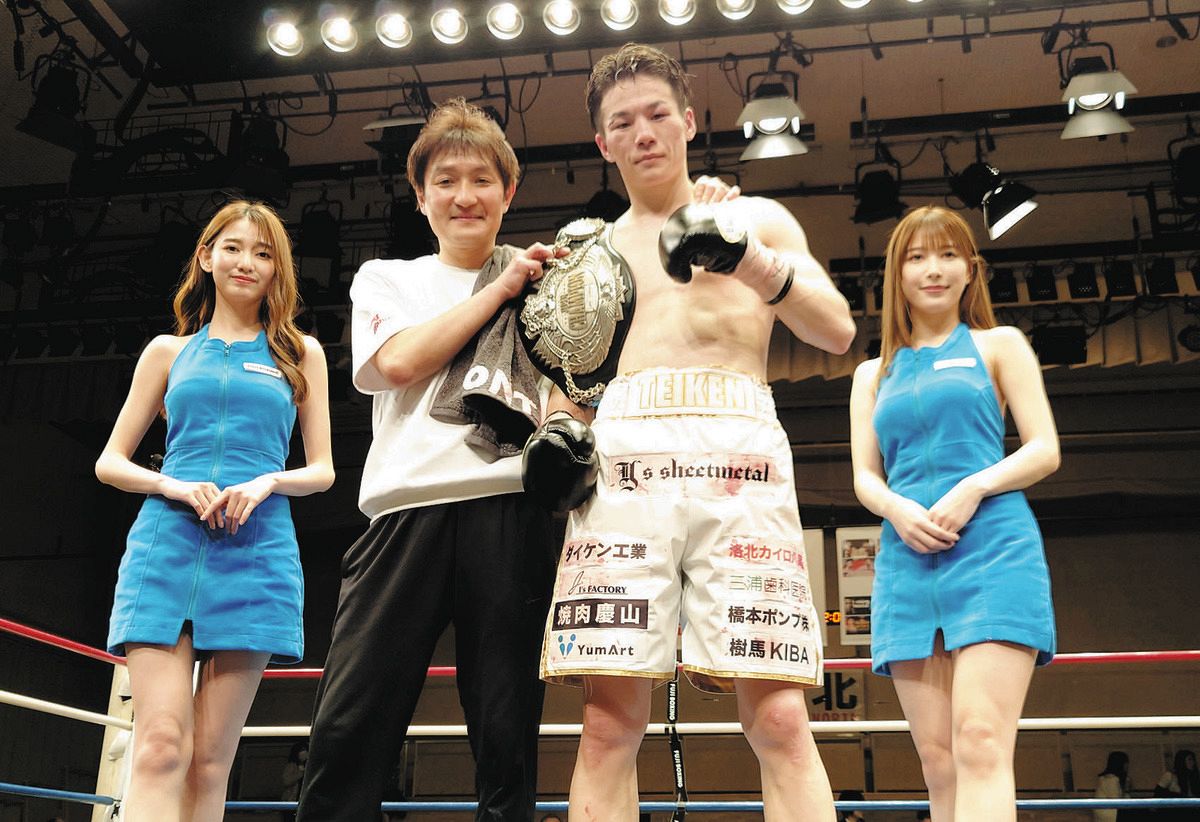 ボクシング】李健太、王者の藤田炎村を判定3－0で破り新王者に【日本