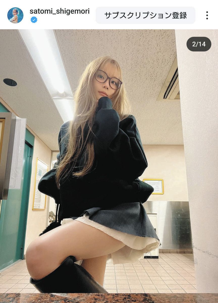 若いガール 太もも ◇重盛さと美、最新ショットに「太もも最高！」フォロワー興奮【写真】：中日スポーツ・東京中日スポーツ