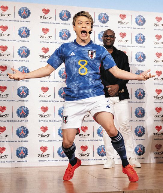 週刊プレイボーイ 2022年 1月 24日号 : 週刊プレイボーイ編集部