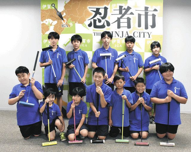 全国大会での決勝進出を誓う 伊賀のジュニアゲートボール2チームが