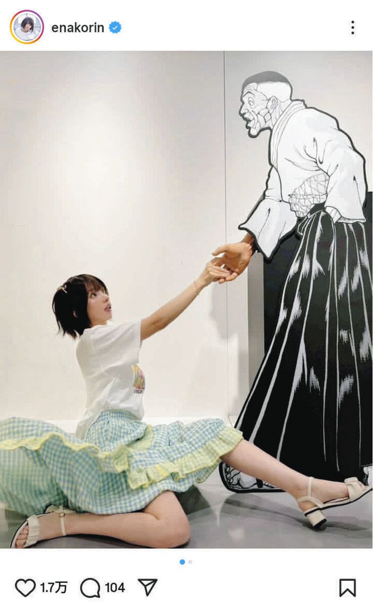 えなこのインスタグラムから