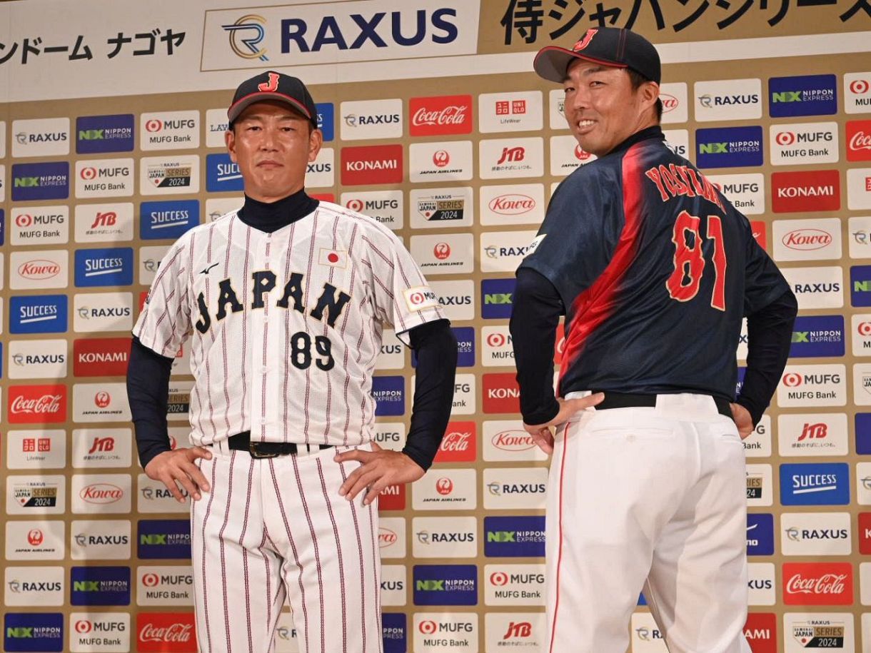 侍ジャパン」新ユニホーム発表、井端監督「毎回、どんどん軽量化されていると感じがします」：中日スポーツ・東京中日スポーツ