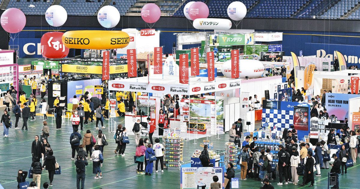 交通規制情報あり】名古屋市中心部の道路が最長10時間規制 名古屋