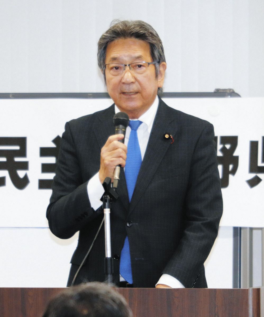 杉尾 秀哉