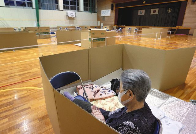 地震防災の重要課題は？「避難所感染対策」７割 中部６県全２３８ 