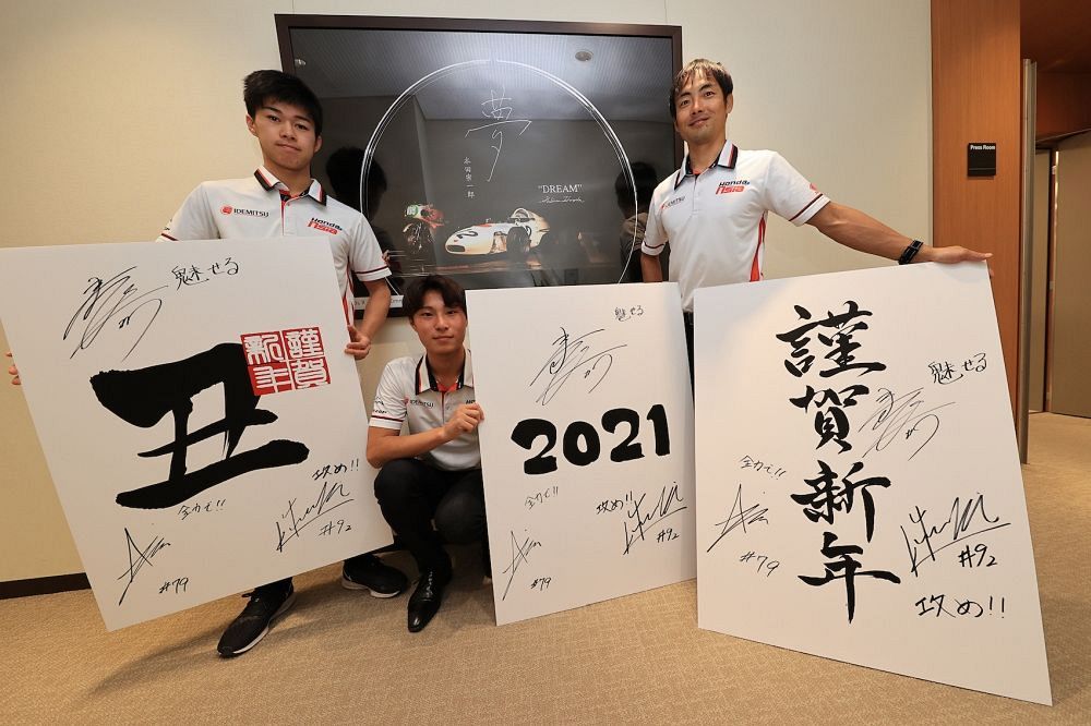 lycee 大蔵りそな　GP予選優勝プロモ lycee 大蔵りそな GP予選優勝プロモ リセ lycee 大蔵りそな 4枚