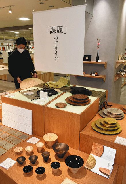 課題克服の高岡銅器や漆器 12社それぞれの強み生かす:北陸中日新聞Web