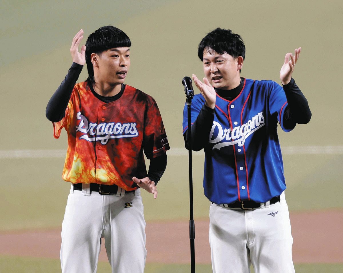 中日】セレモニアルピッチに「バッテリィズ」が登場、エースが球速129