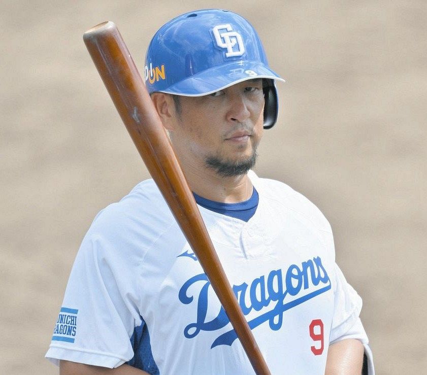 中島宏之