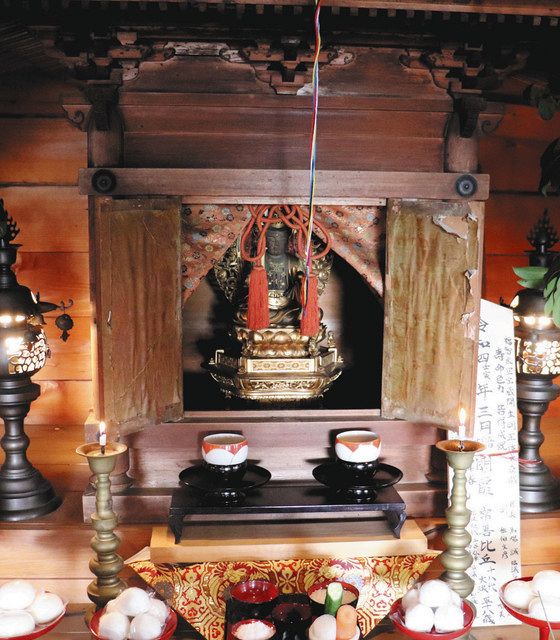 １３年ぶりに虚空像菩薩の大御開帳 川辺の星神社 中日新聞web
