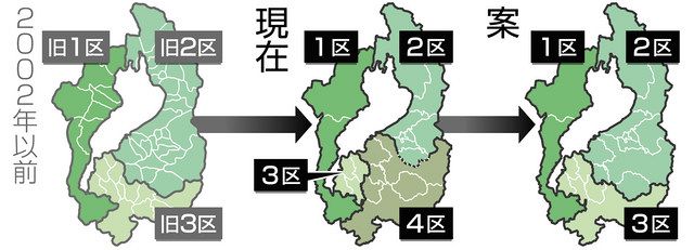 県内１減 住民から戸惑いや懸念 衆院選の区割り案 中日新聞web