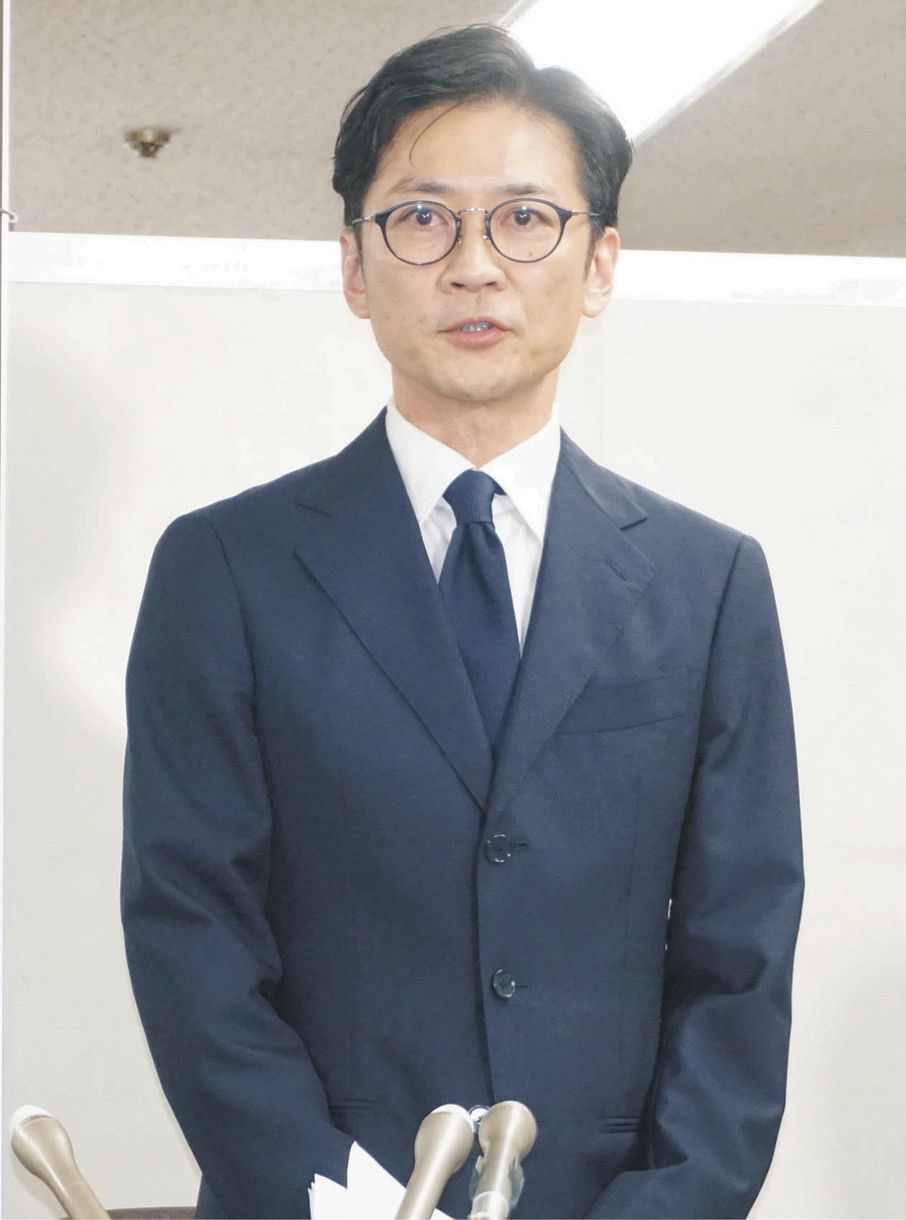 国分 謝罪