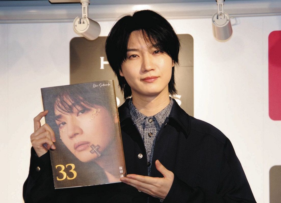 桜田通「33点です」パリで撮影の写真集 “20周年”「全国の桜と同じよう