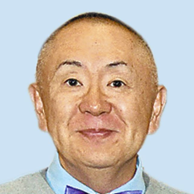 松村