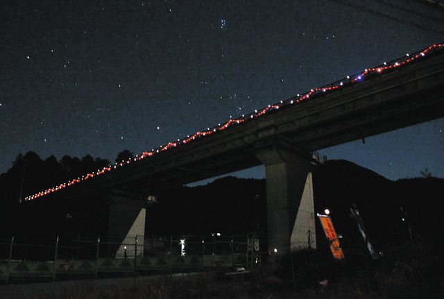 設楽ダム建設に伴い付け替え進む橋に電飾 中日新聞web