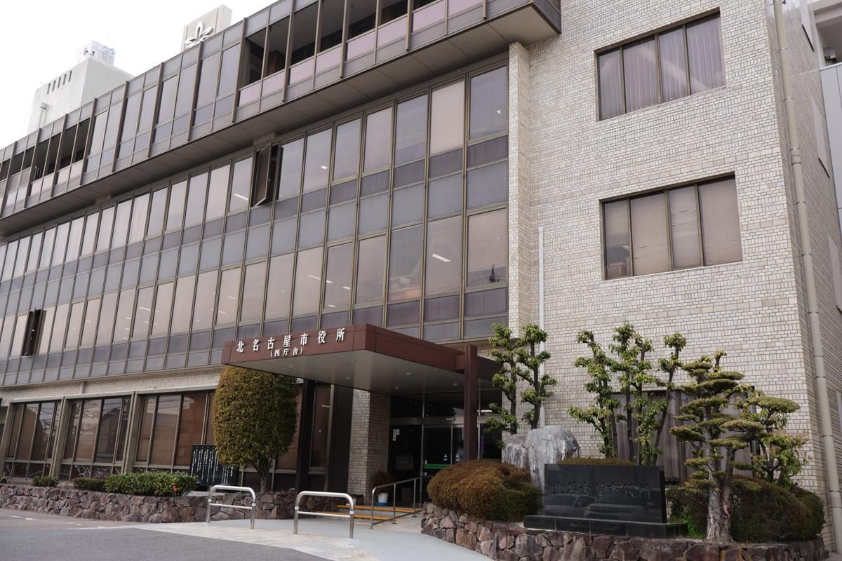愛知県北名古屋市、ドラゴンズ2軍誘致で調査費1800万円計上 誘致効果や 